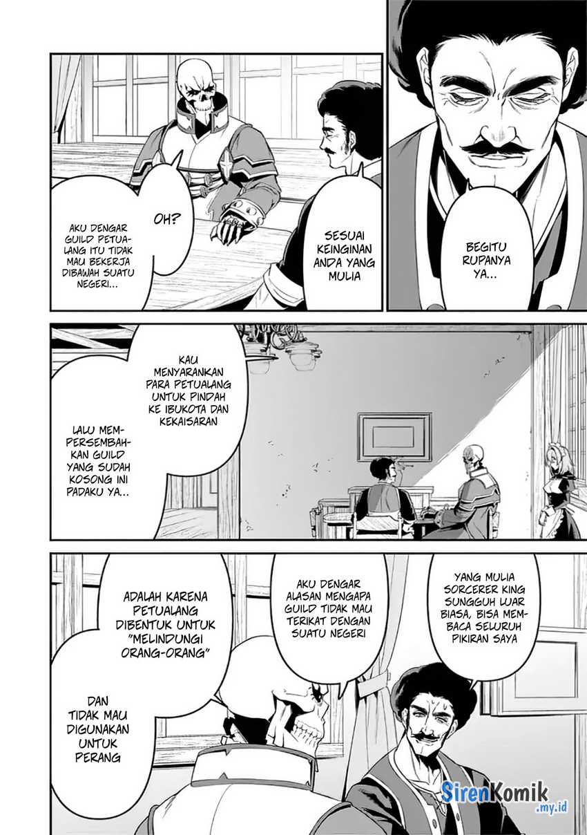 Overlord New World chapter 1 halaman 16