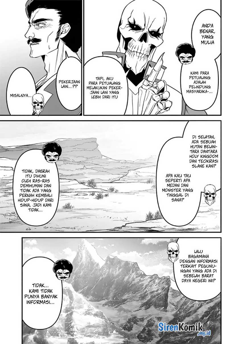Overlord New World chapter 1 halaman 17