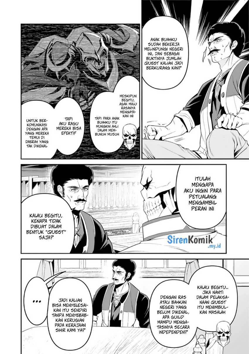 Overlord New World chapter 1 halaman 20