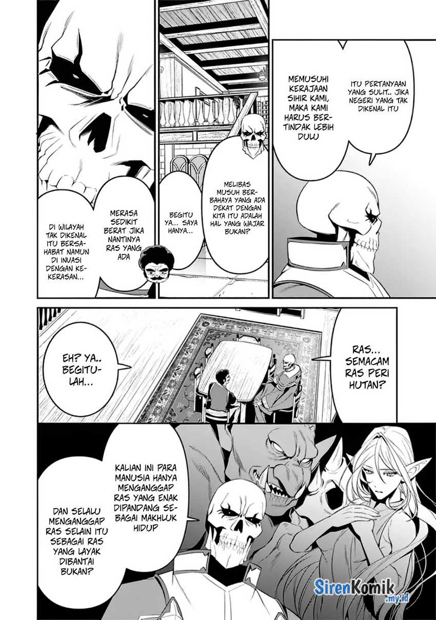 Overlord New World chapter 1 halaman 24