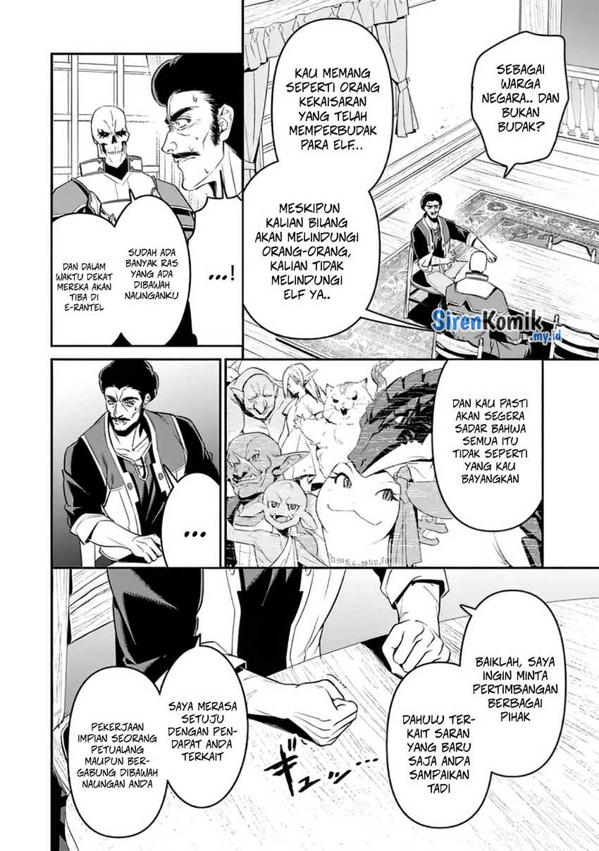 Overlord New World chapter 1 halaman 26