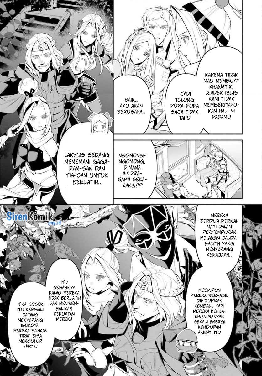 Overlord New World chapter 2 halaman 14