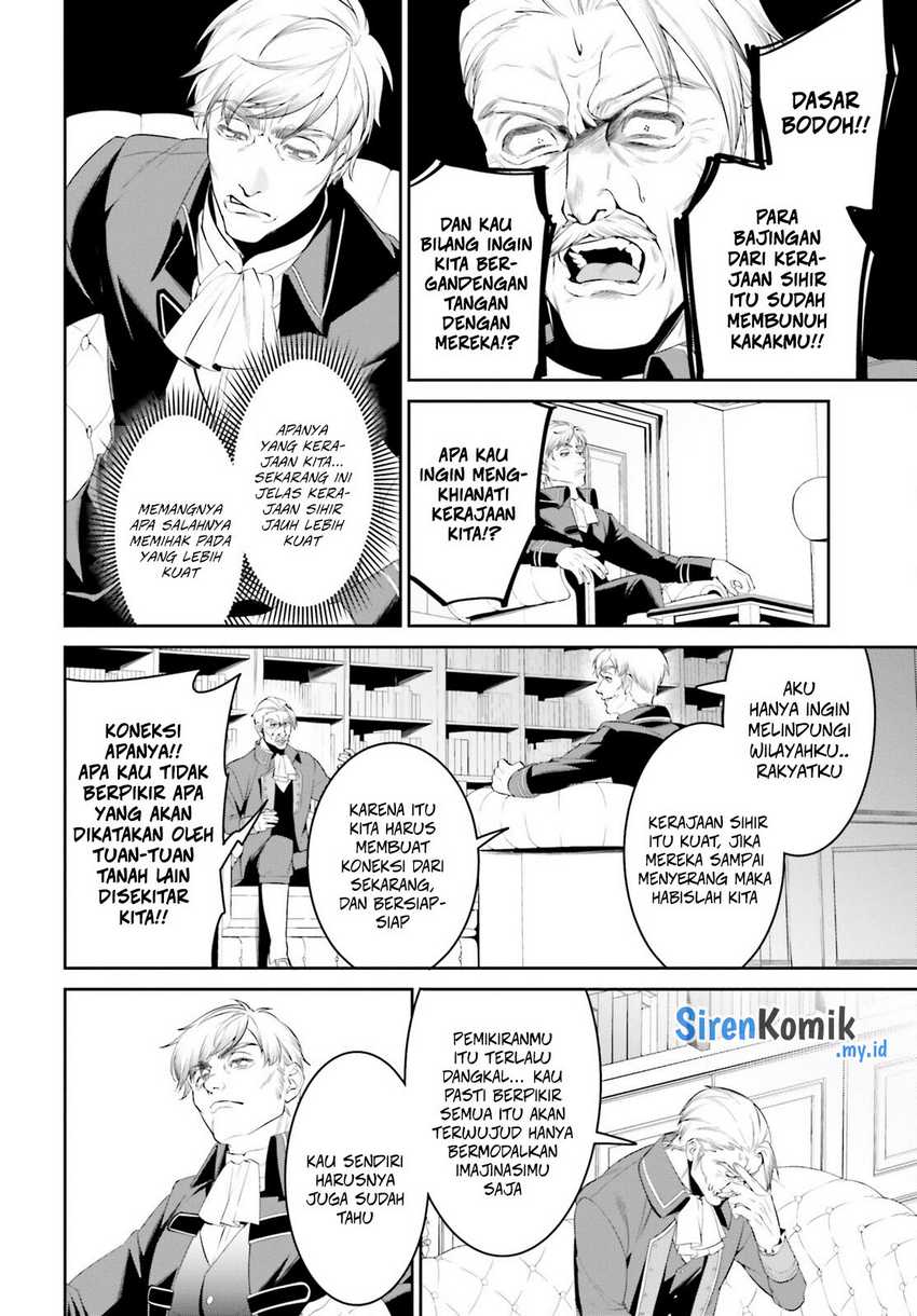 Overlord New World Bab 3 halaman 17