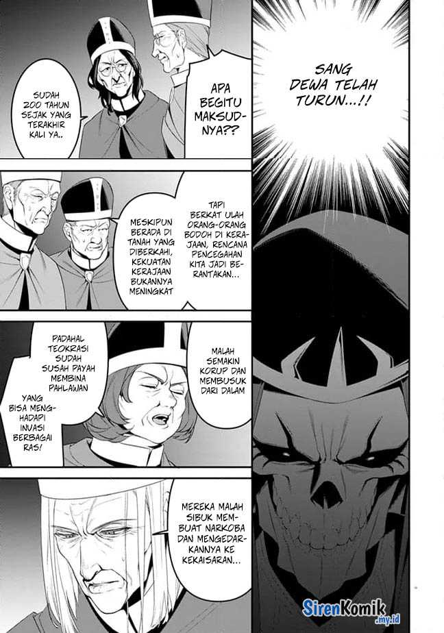 Overlord New World Bab 4 halaman 16