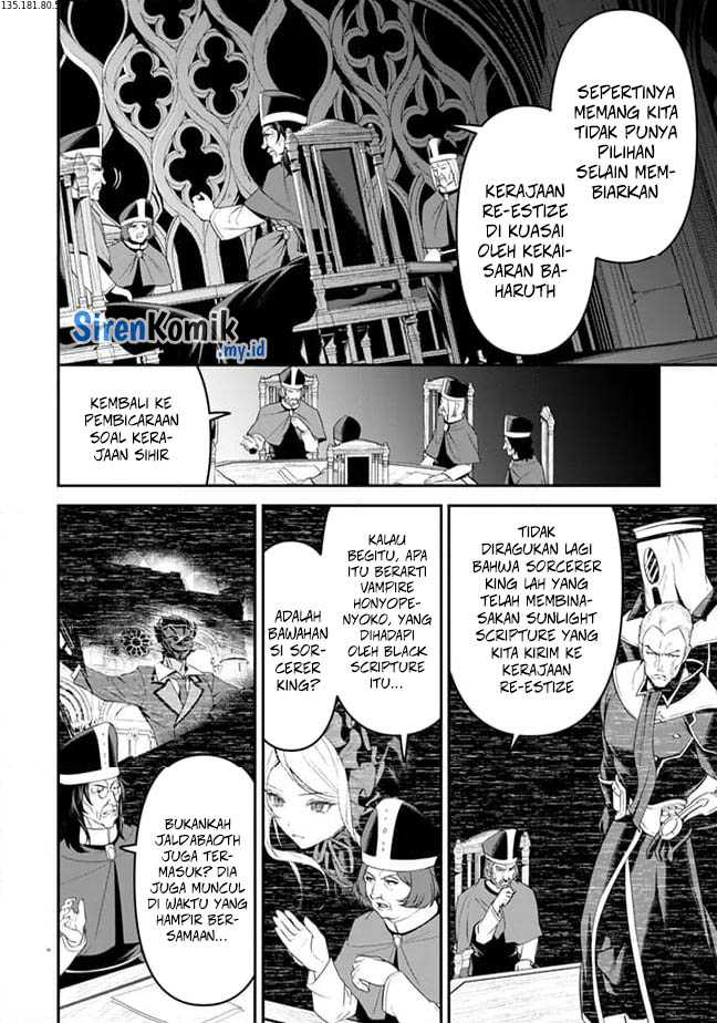 Overlord New World Bab 4 halaman 17