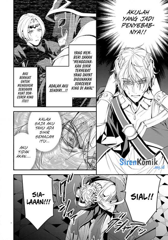 Overlord New World Bab 4 halaman 25