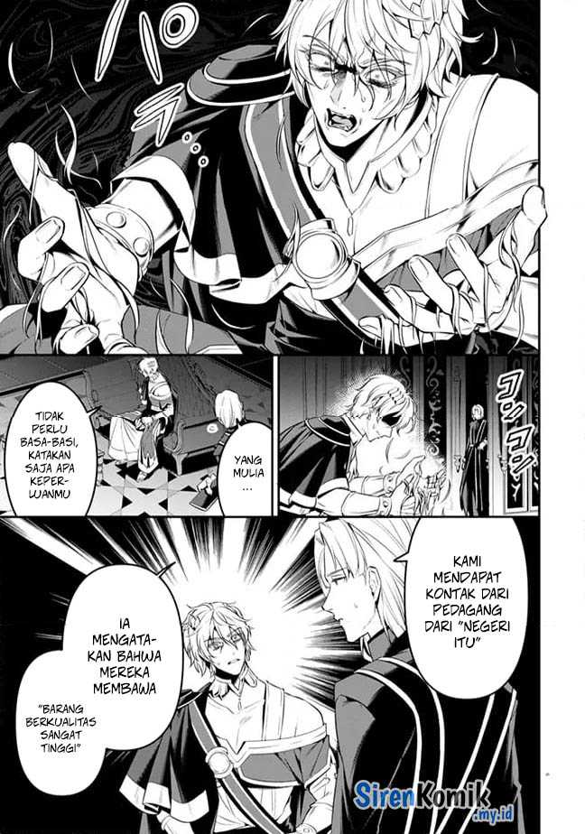 Overlord New World Bab 4 halaman 26