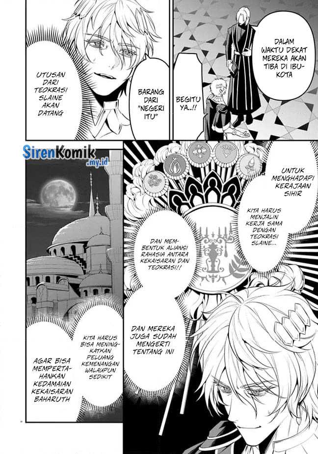 Overlord New World Bab 4 halaman 27