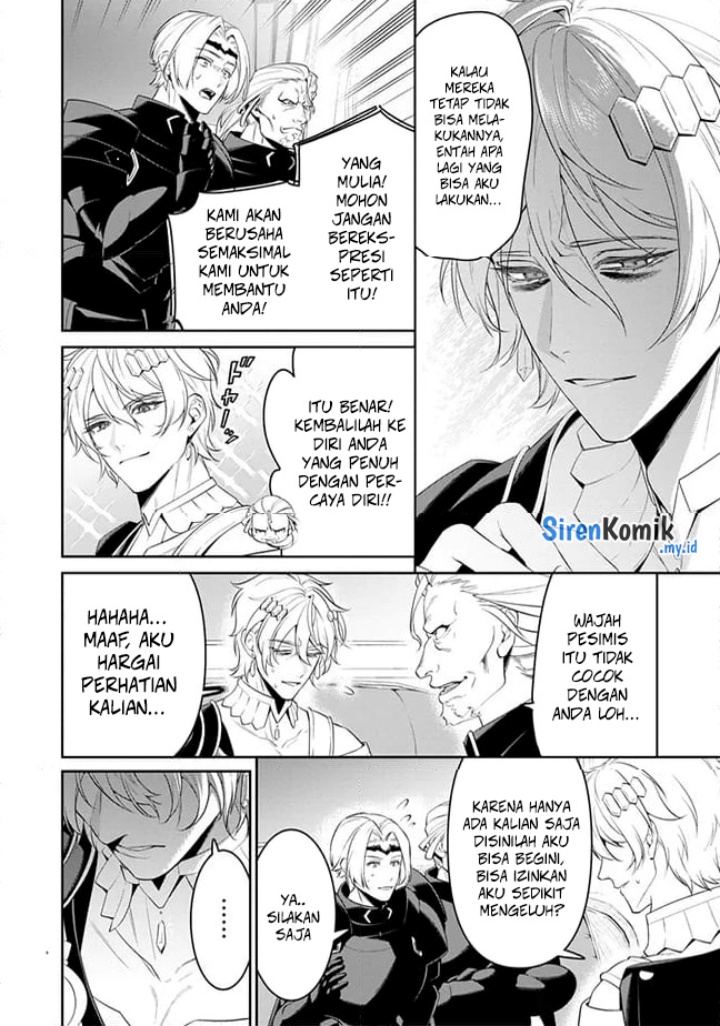 Overlord New World Bab 5 halaman 5