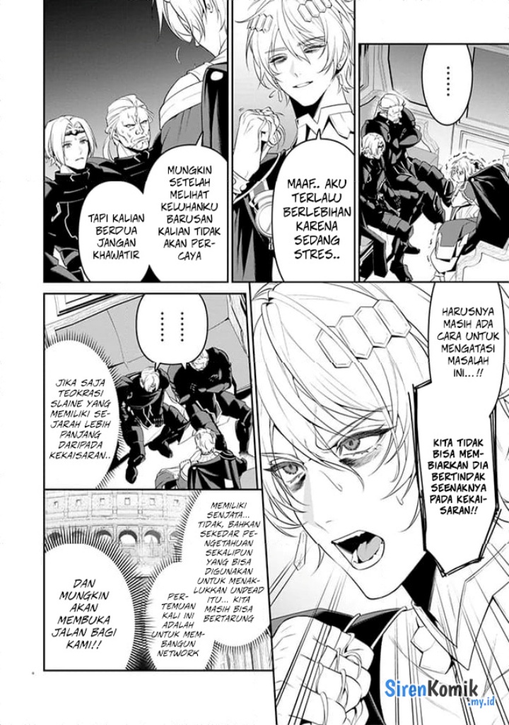 Overlord New World Bab 5 halaman 7