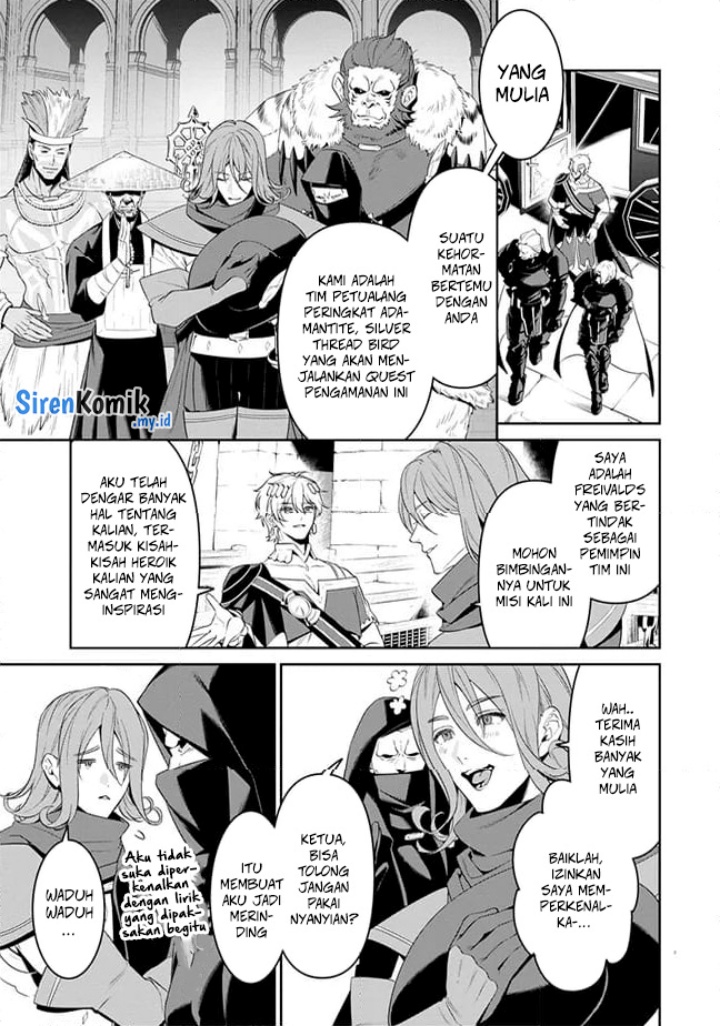 Overlord New World Bab 5 halaman 8