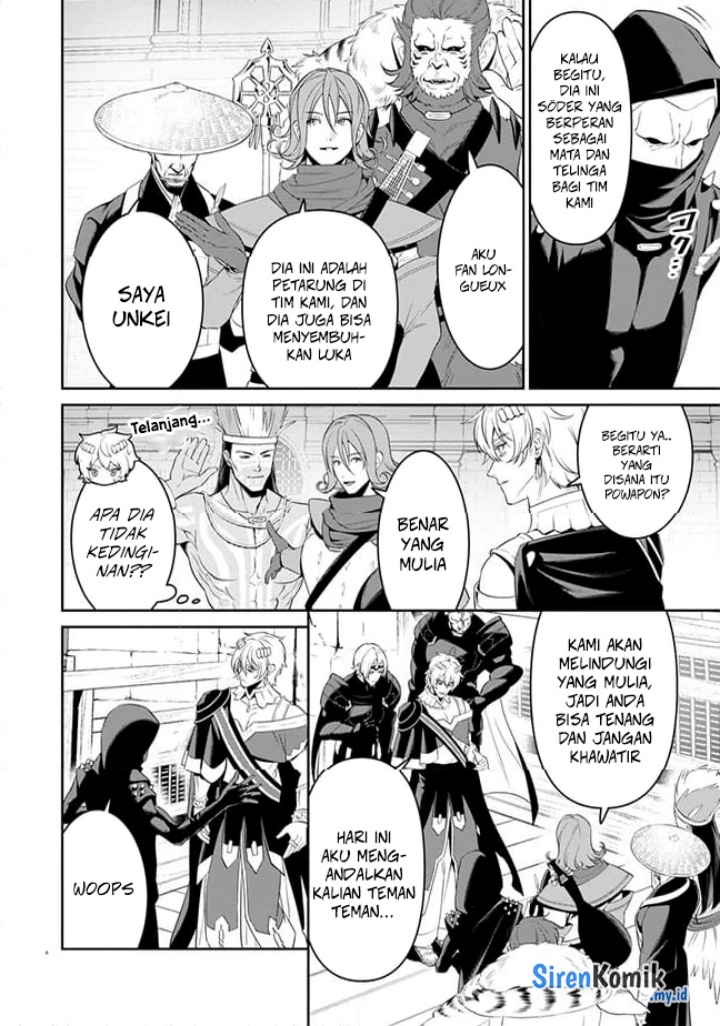 Overlord New World Bab 5 halaman 9