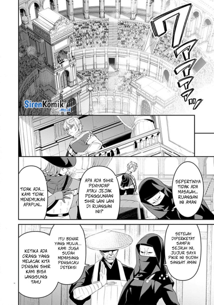 Overlord New World Bab 5 halaman 11