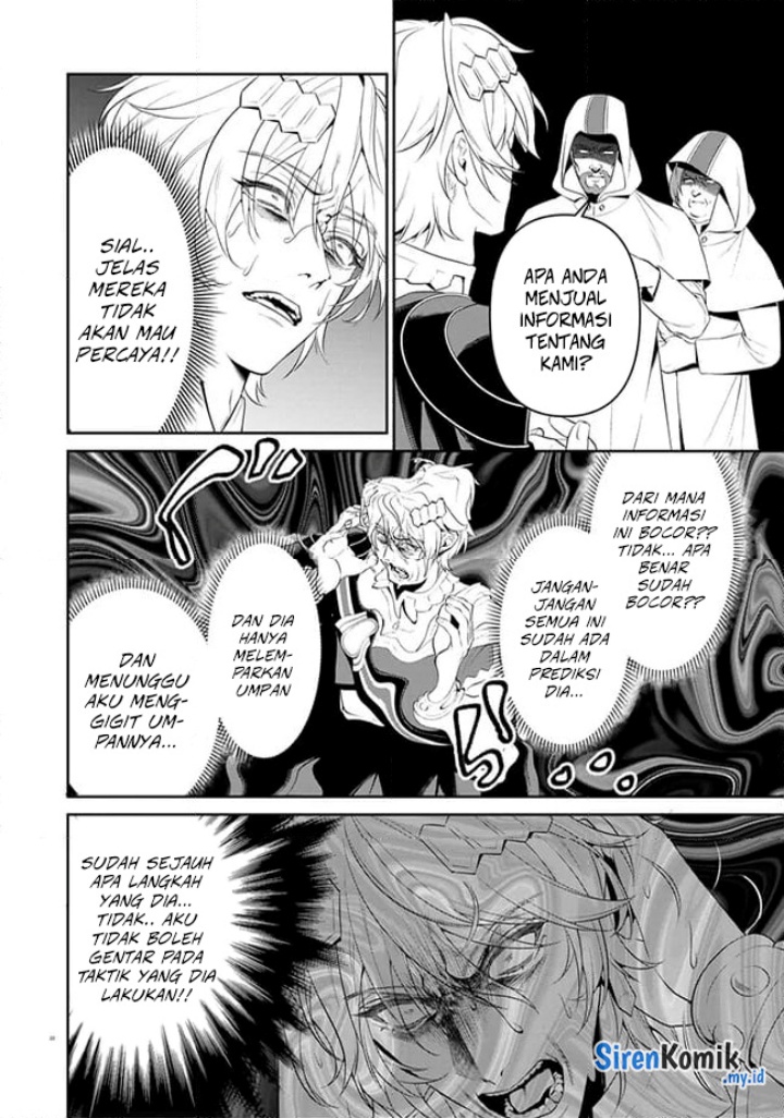 Overlord New World Bab 5 halaman 23