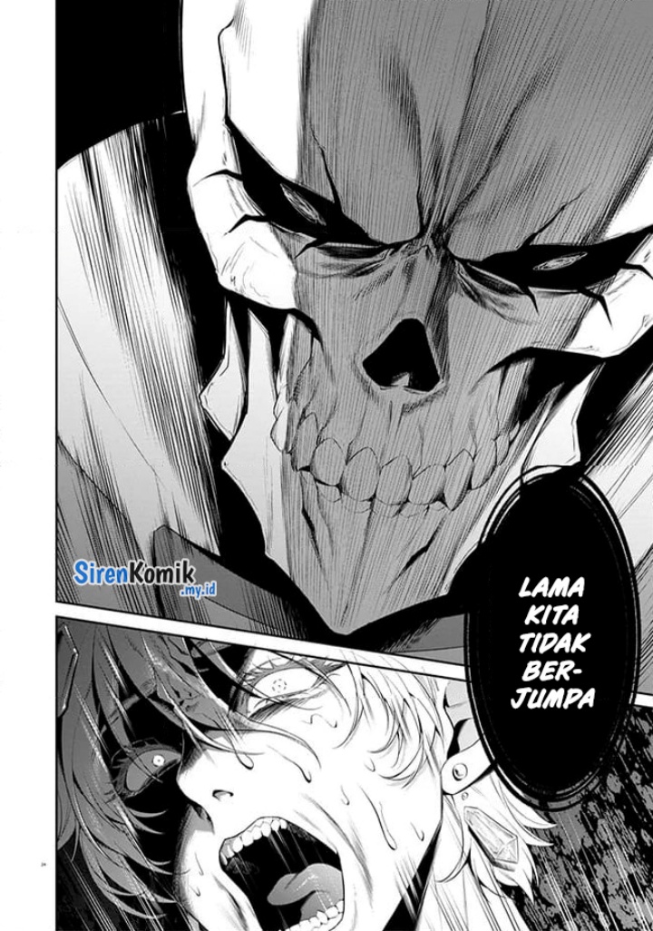 Overlord New World Bab 5 halaman 25
