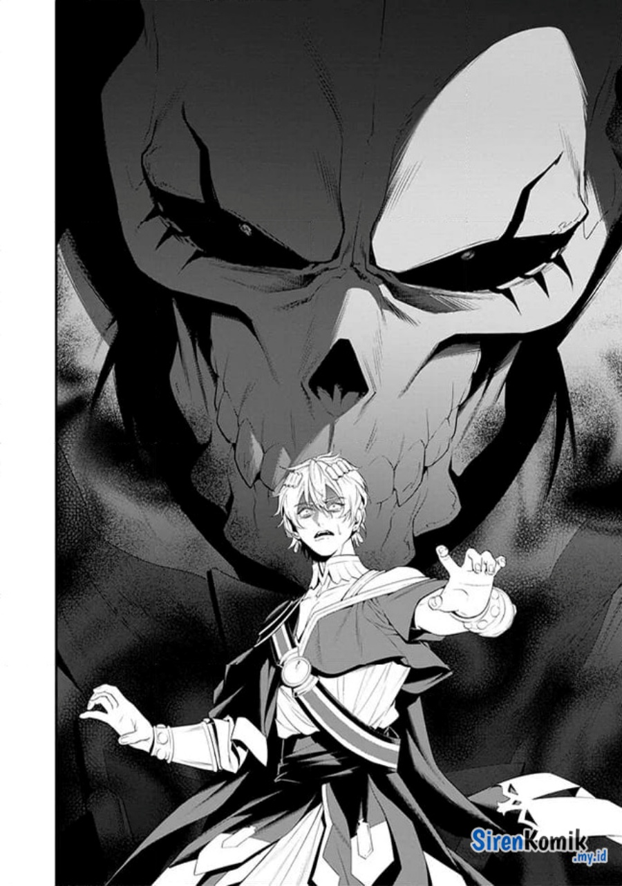 Overlord New World chapter 6 halaman 3