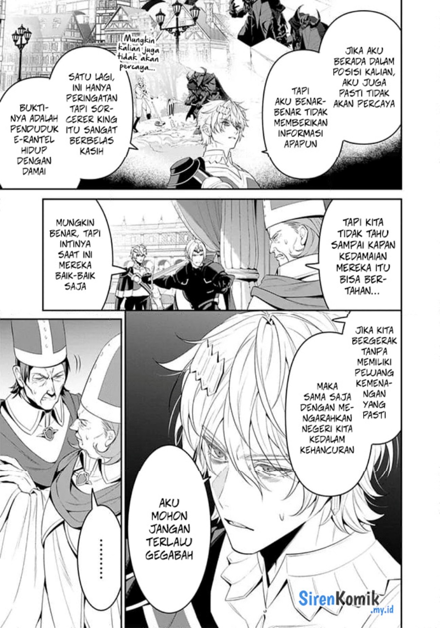 Overlord New World chapter 6 halaman 12