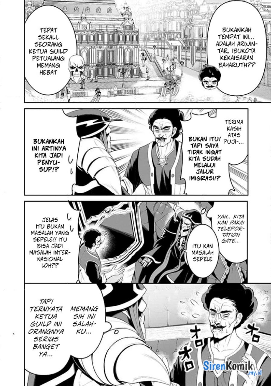 Overlord New World chapter 6 halaman 17