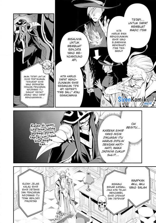Overlord New World chapter 7 halaman 5