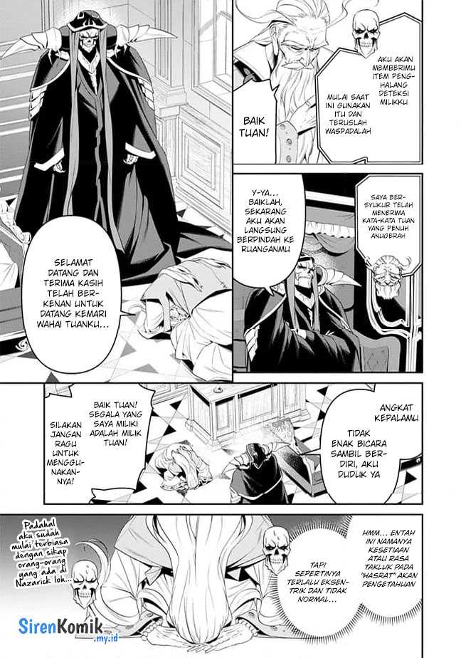 Overlord New World chapter 7 halaman 6