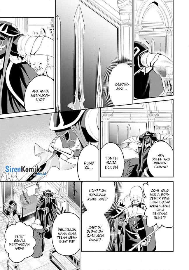Overlord New World chapter 7 halaman 18
