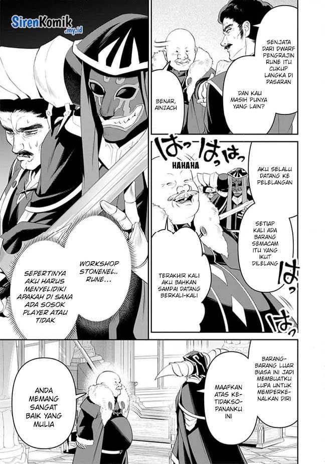 Overlord New World chapter 7 halaman 20
