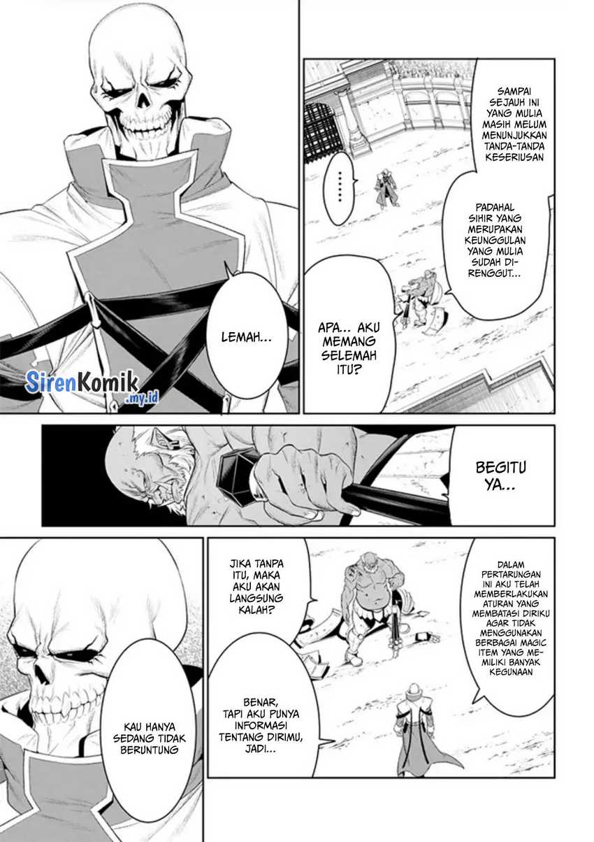Overlord New World Bab 8 halaman 38