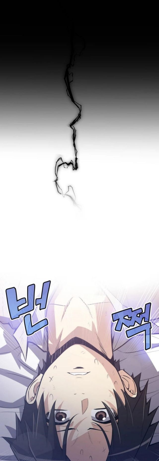 Overpowered Sword Bab 02 halaman 44