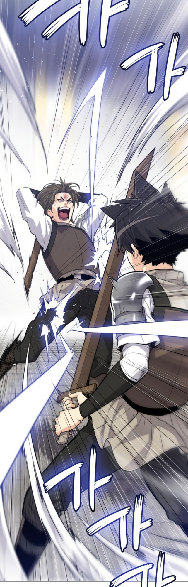 Overpowered Sword Bab 09 halaman 8