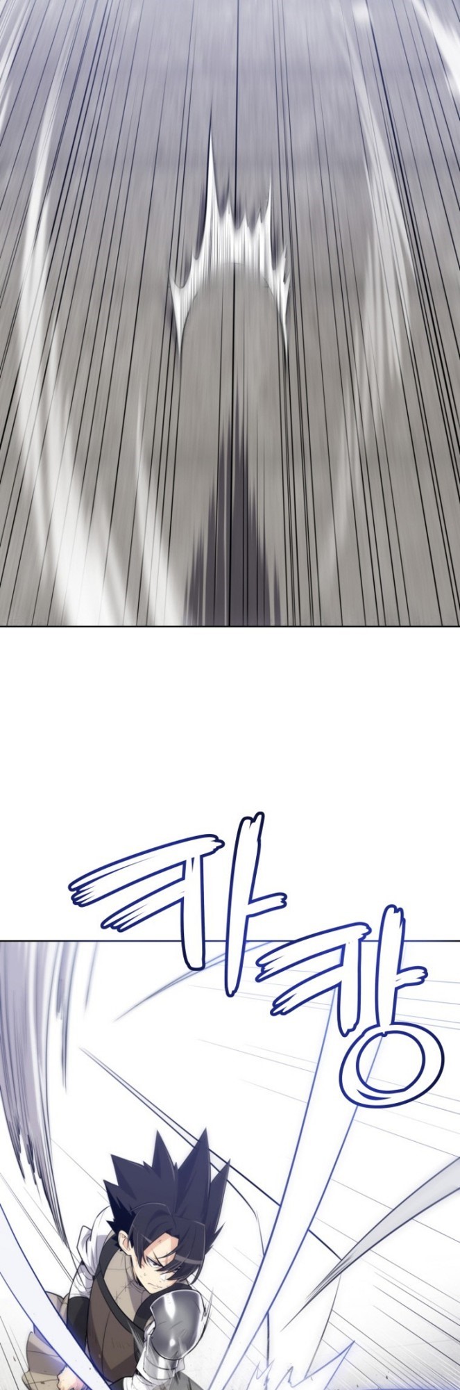 Overpowered Sword Bab 10 halaman 12