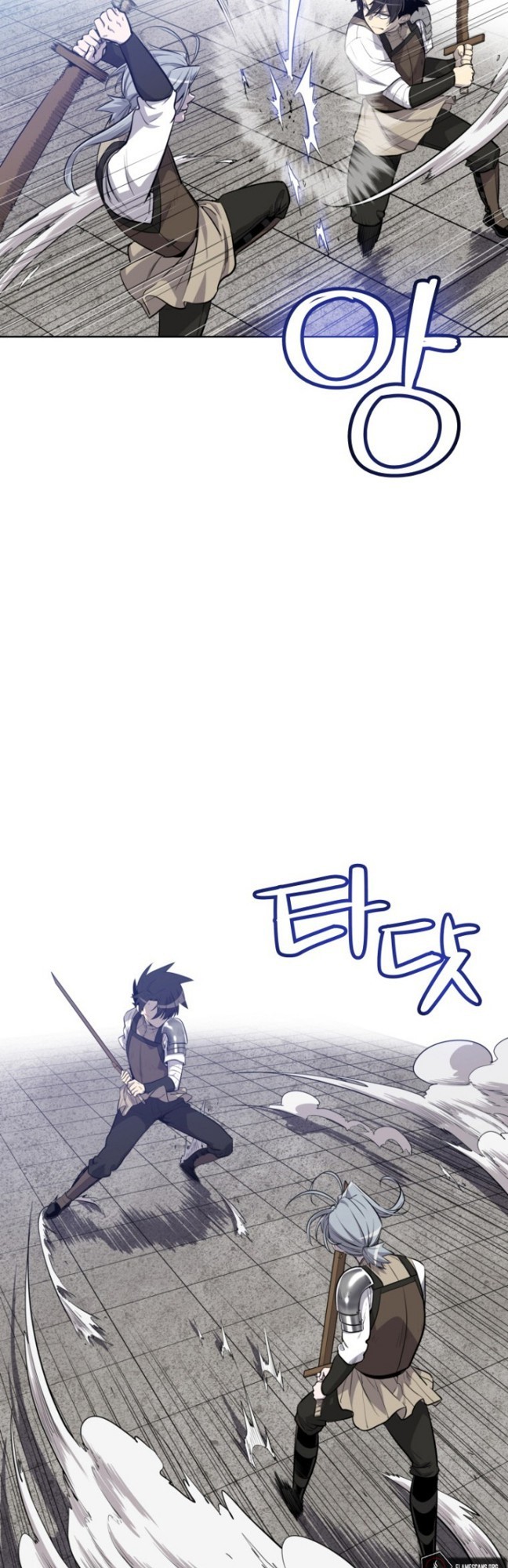 Overpowered Sword Bab 10 halaman 26