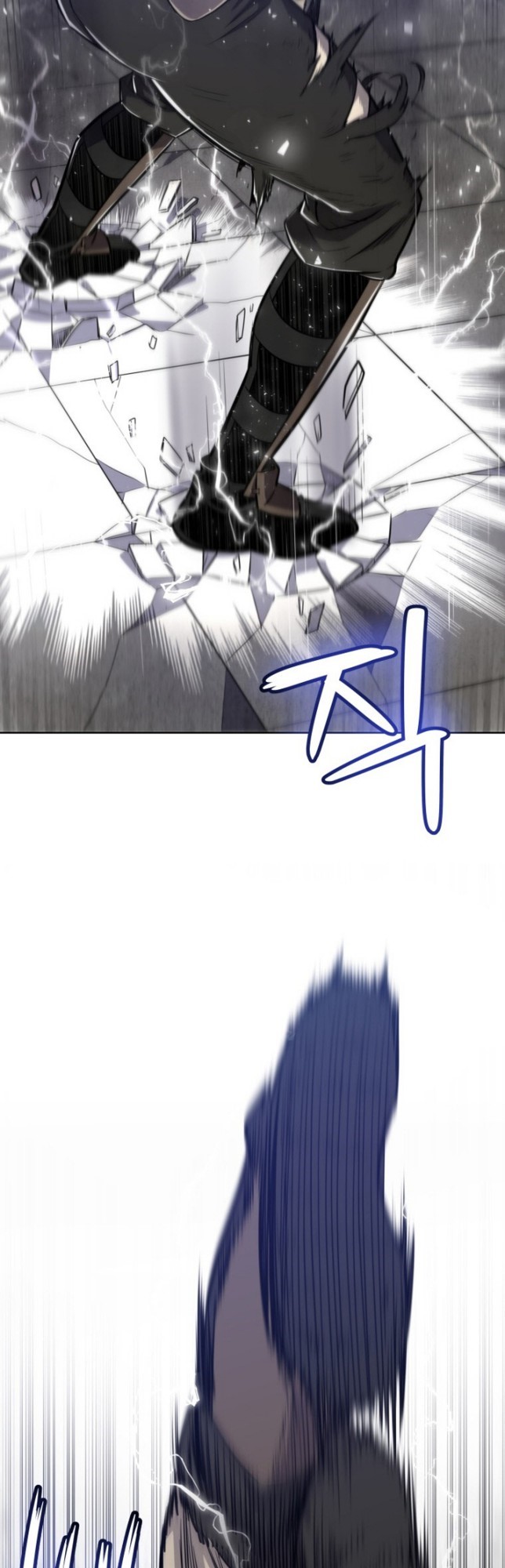 Overpowered Sword Bab 10 halaman 43