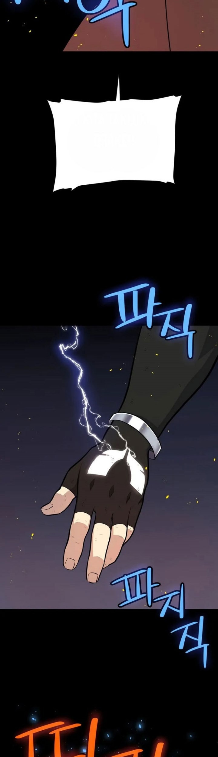 Overpowered Sword Bab 100 halaman 18