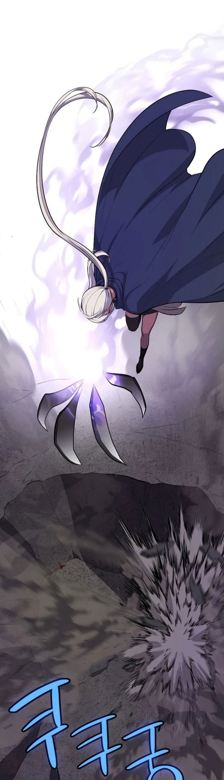Overpowered Sword Bab 101 halaman 42