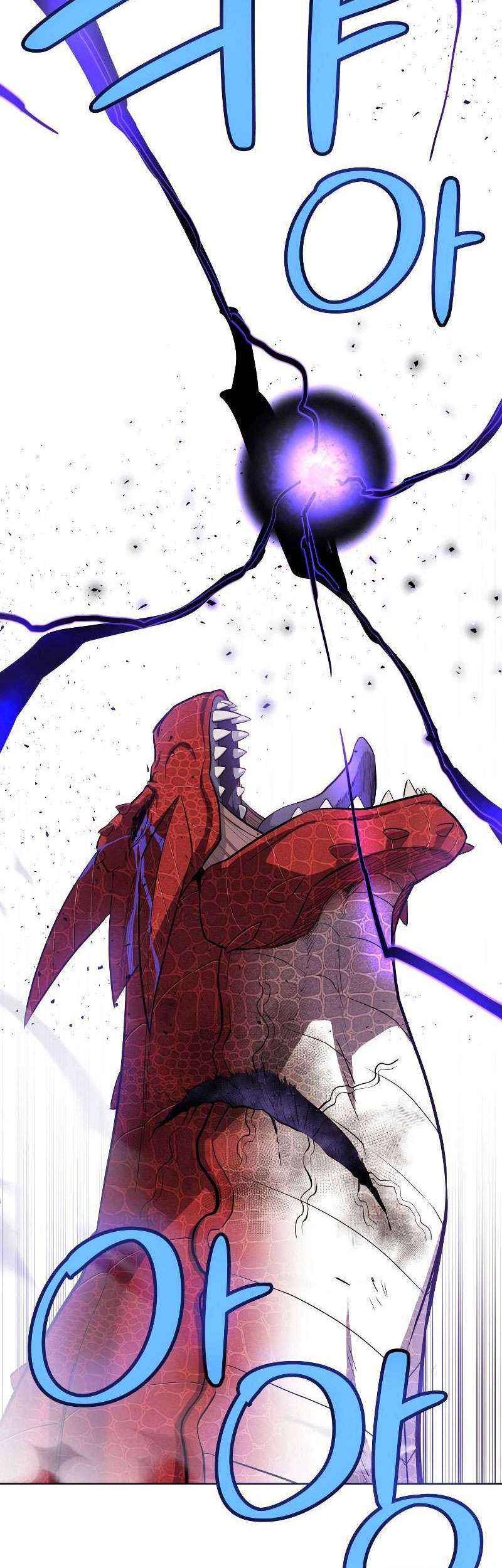 Overpowered Sword Bab 102 halaman 17
