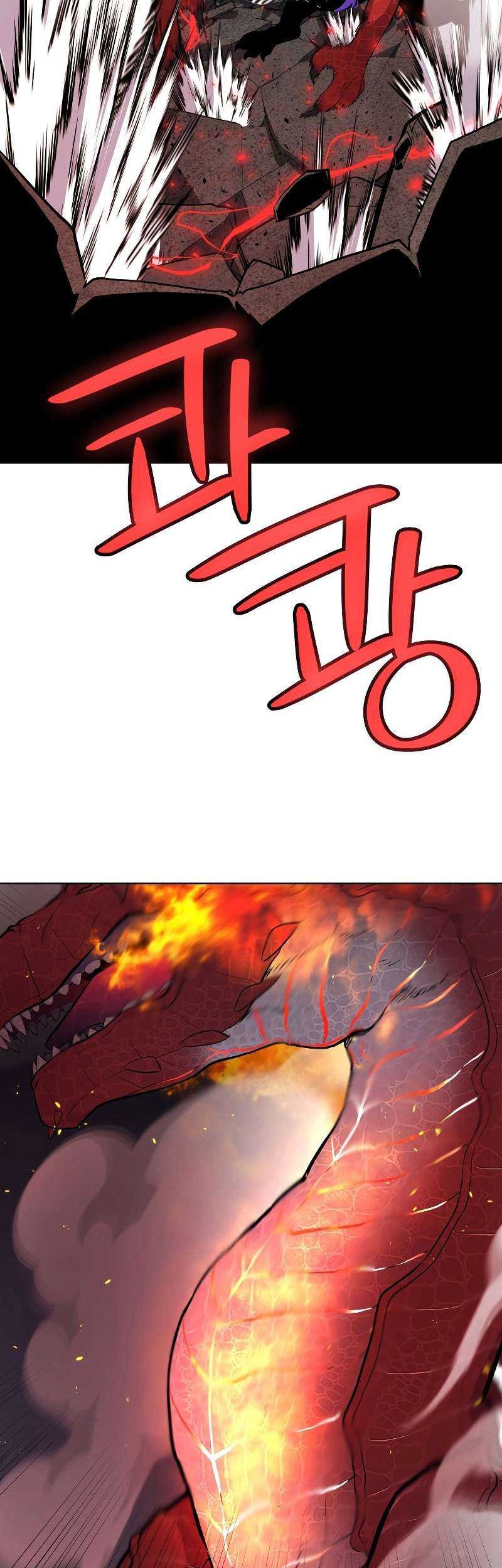 Overpowered Sword Bab 102 halaman 33
