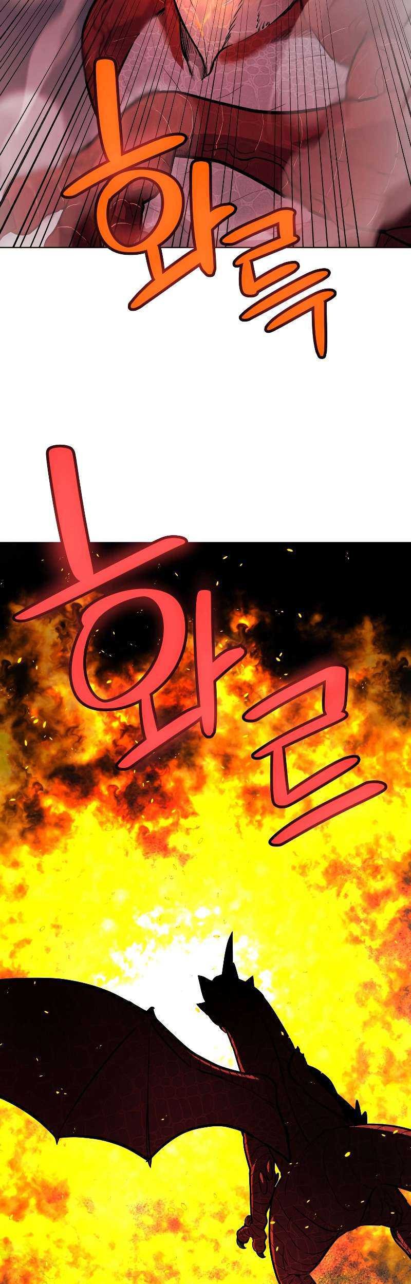 Overpowered Sword Bab 102 halaman 34