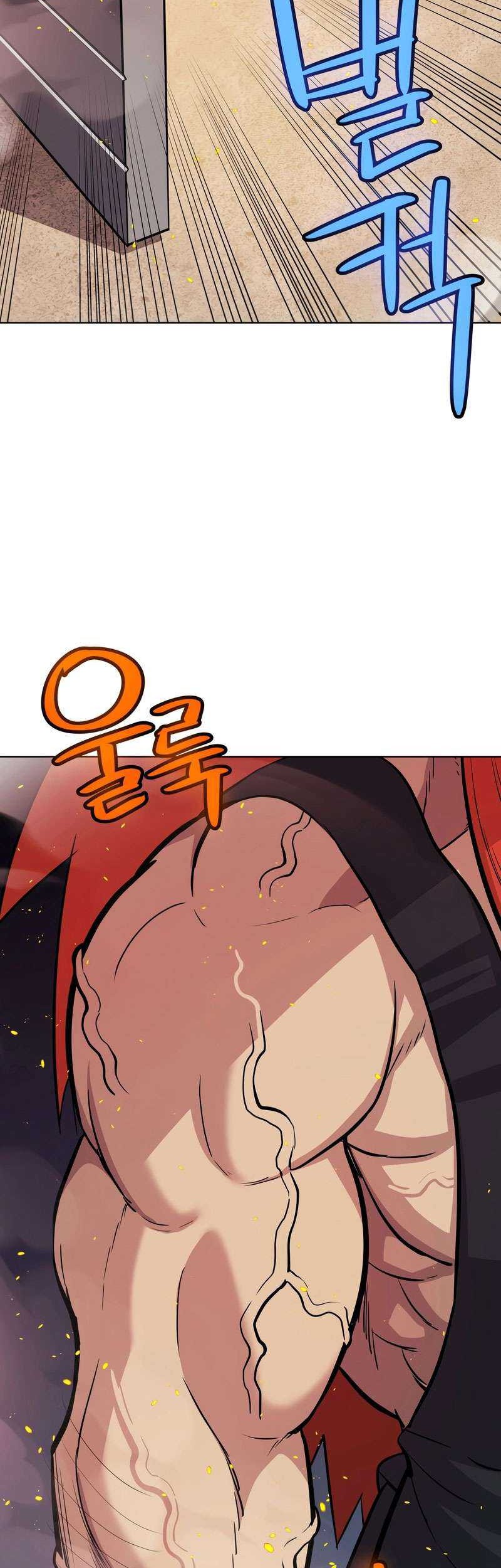 Overpowered Sword Bab 107 halaman 8