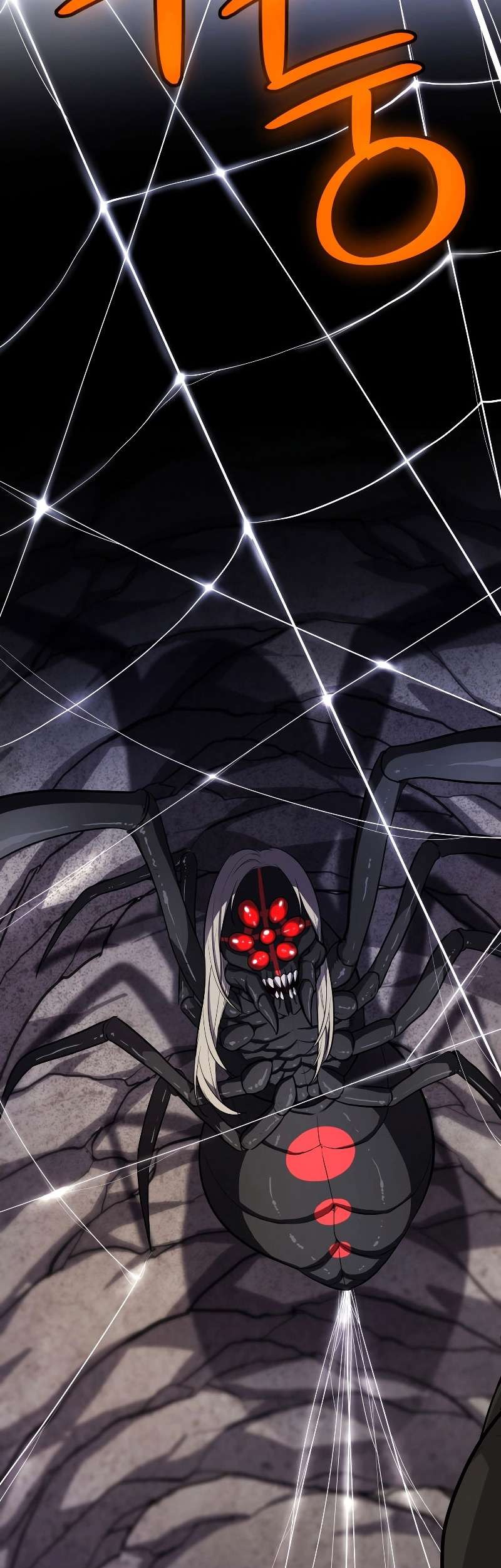 Overpowered Sword Bab 111 halaman 58