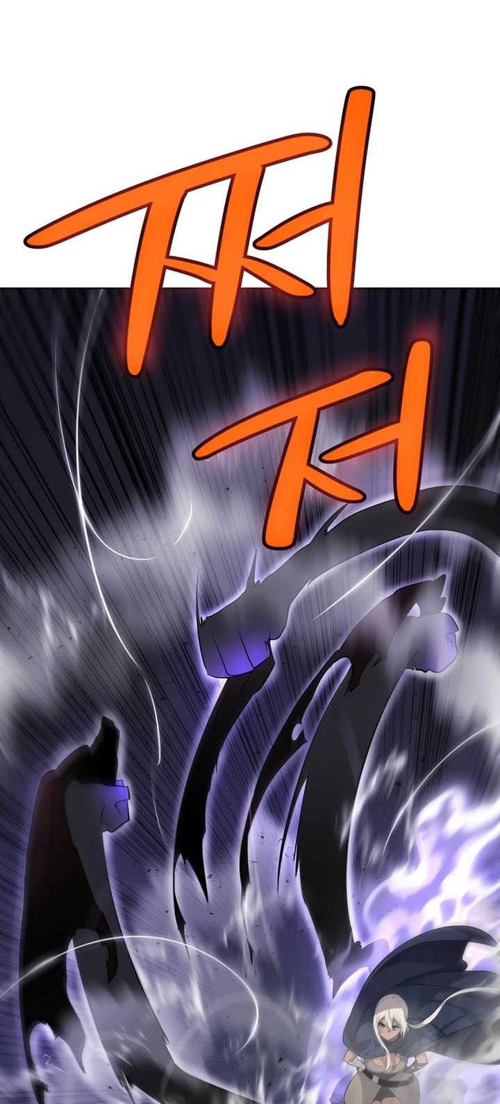 Overpowered Sword Bab 112 halaman 41