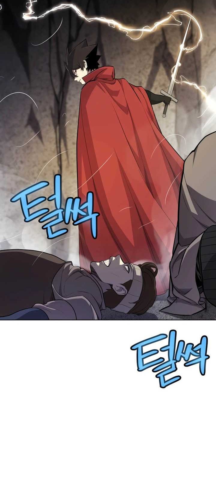 Overpowered Sword Bab 112 halaman 45