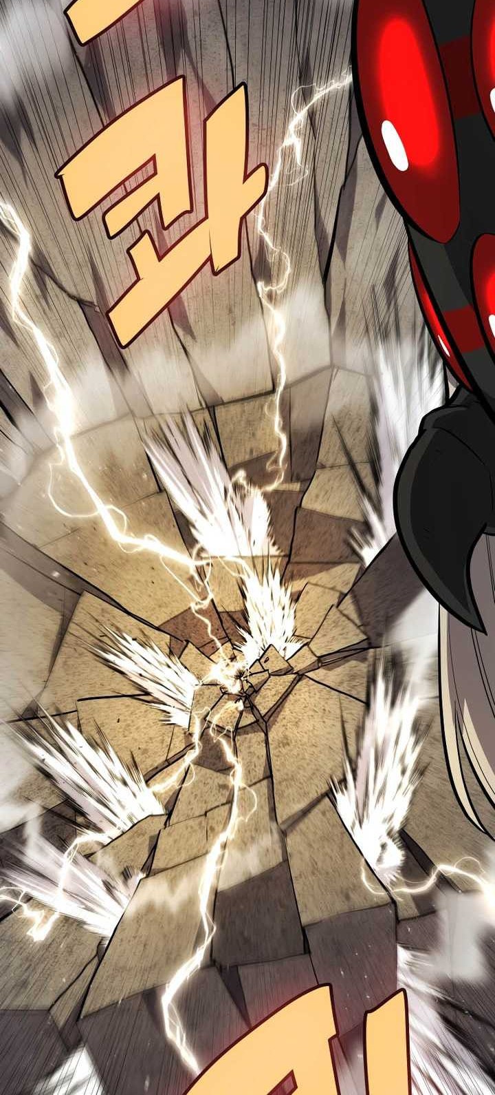 Overpowered Sword Bab 113 halaman 27