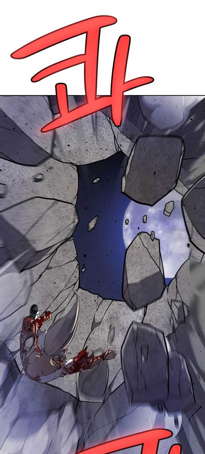 Overpowered Sword Bab 113 halaman 49