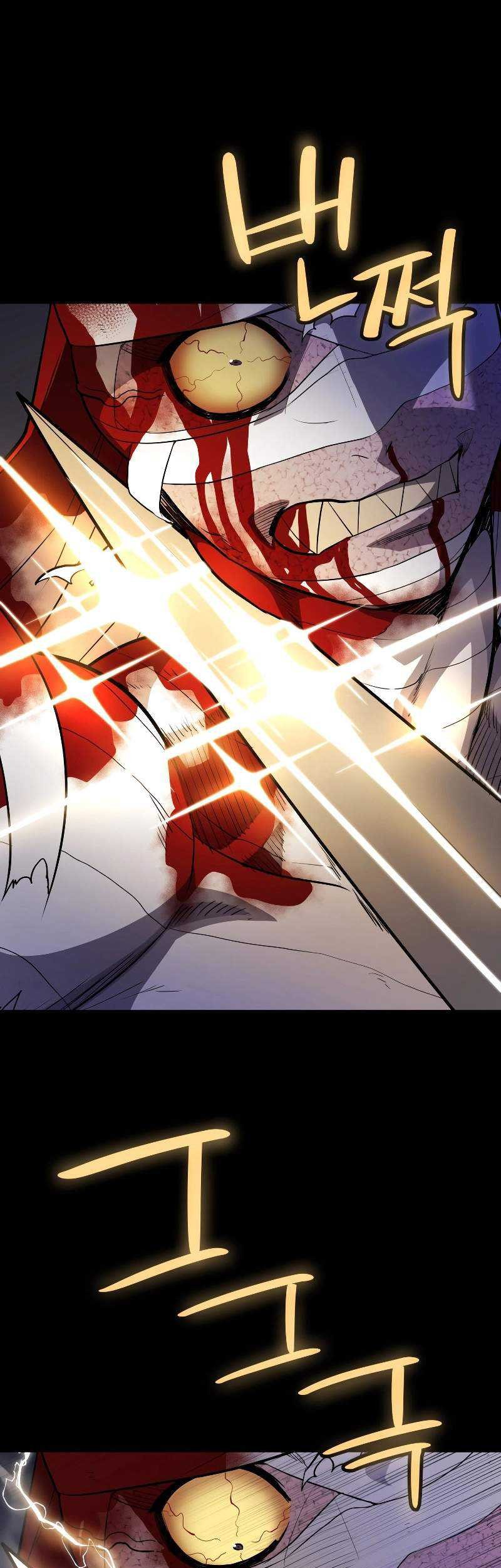 Overpowered Sword Bab 114 halaman 26