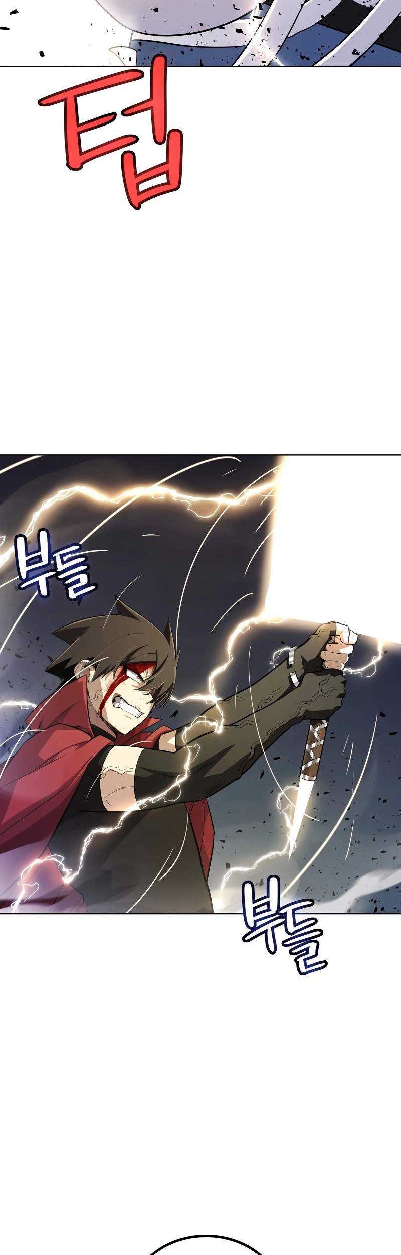 Overpowered Sword Bab 115 halaman 49