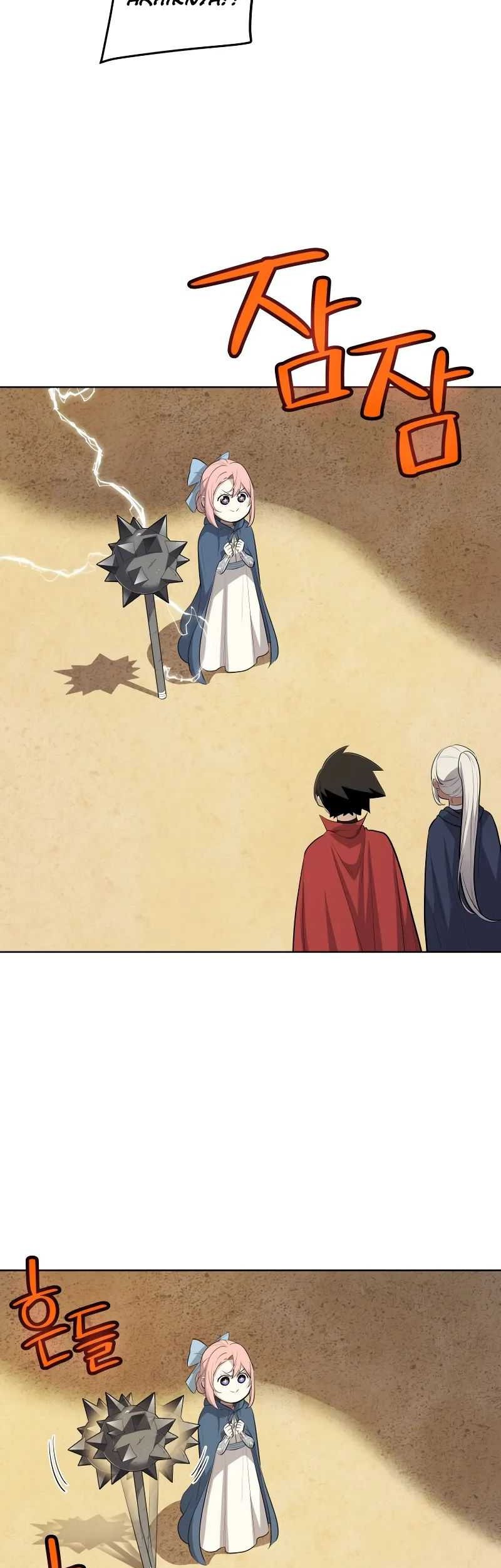 Overpowered Sword Bab 119 halaman 45