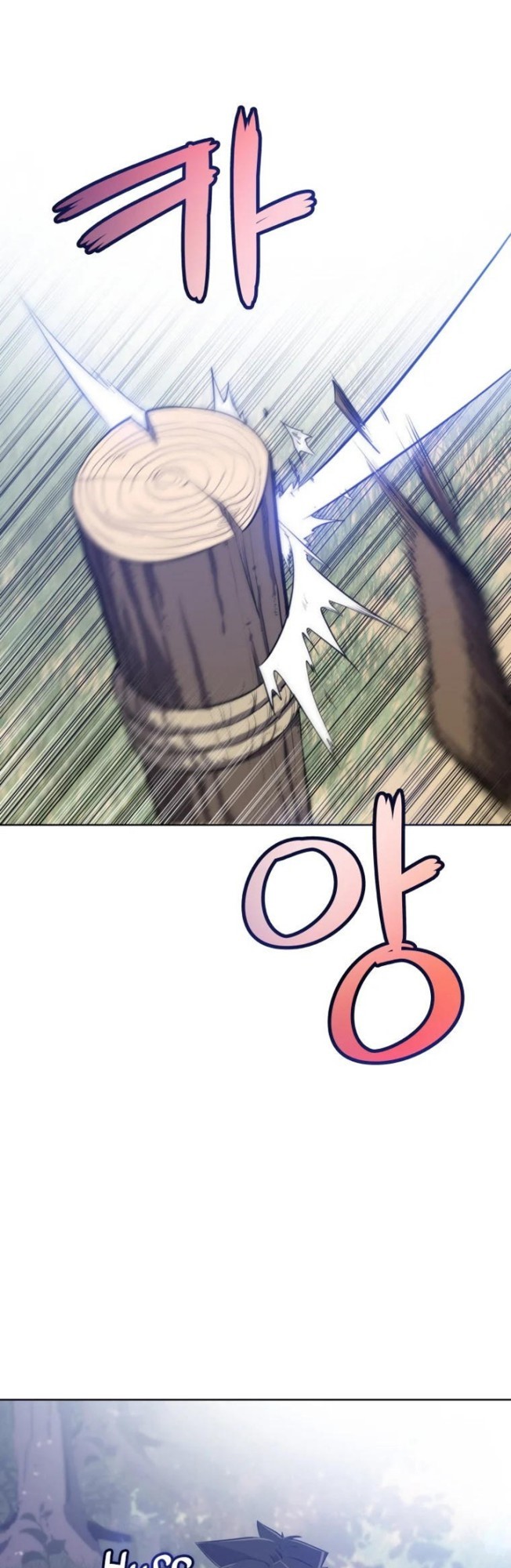 Overpowered Sword Bab 12 halaman 18