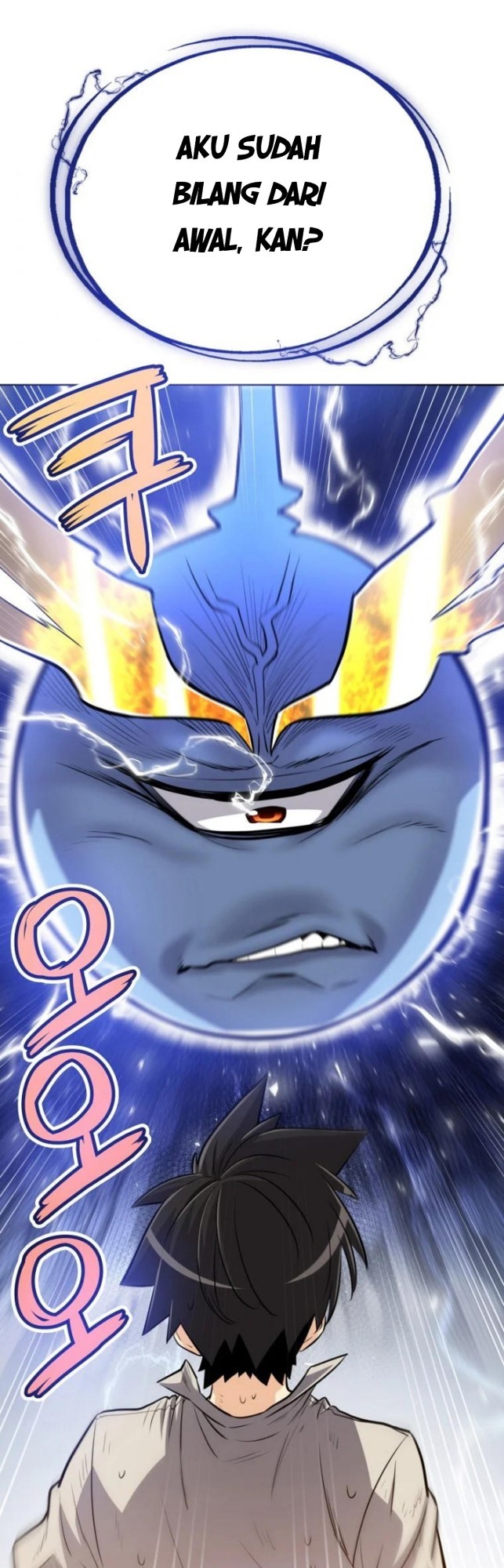 Overpowered Sword Bab 12 halaman 34