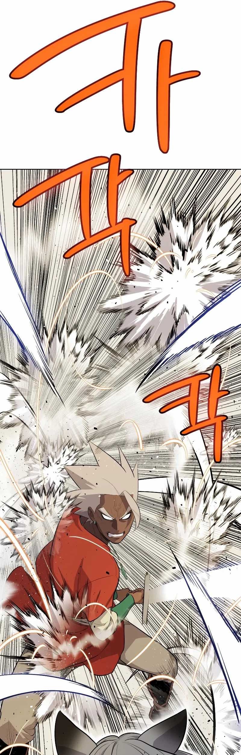 Overpowered Sword Bab 122 halaman 54