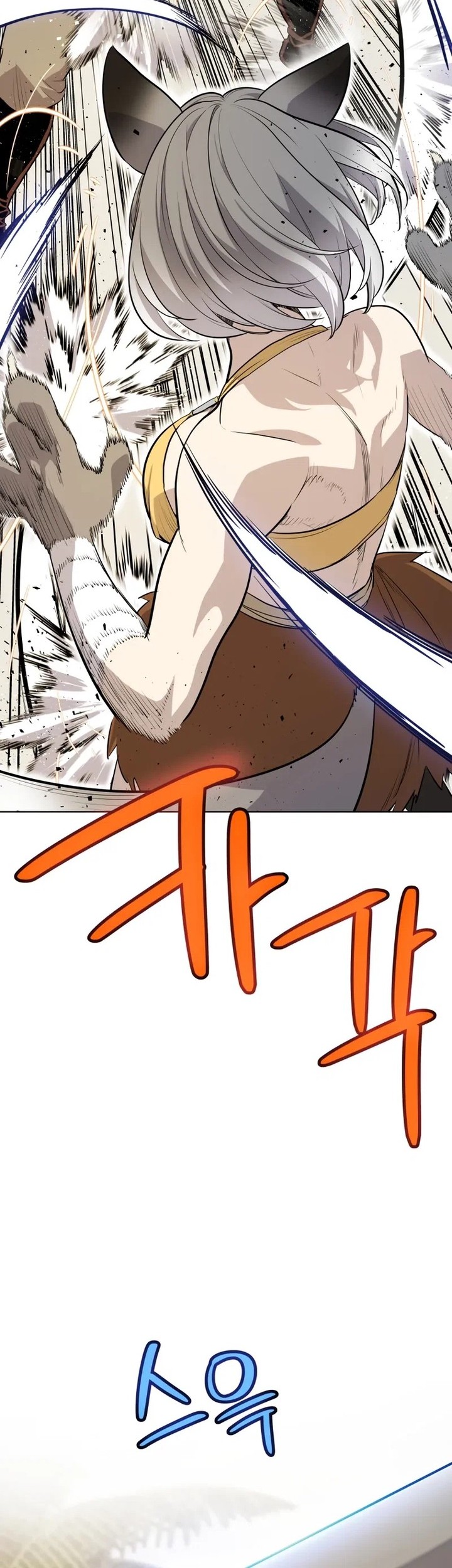 Overpowered Sword Bab 123 halaman 2